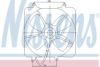 NISSENS 85000 Fan, radiator